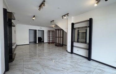 Alquiler de local comercial en San Pedro