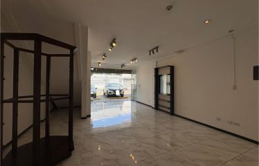 Alquiler de local comercial en San Pedro